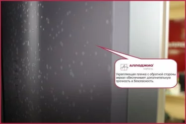 Шкаф-купе эконом Хит-23-17-11 Аруба Венге