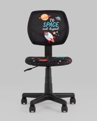 Кресло компьютерное детское ЛОЛО Cosmos