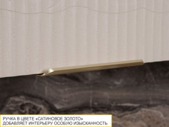 Шкаф-сушка кухонный (с системой плавного закрывания) Флоренция 107.41