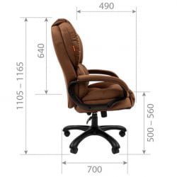 Кресло руководителя CHAIRMAN 434 HOME велюр Коричневый