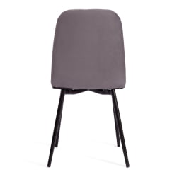 Стул ARC ARC Велюр/металл , 46 х 52 х 88 см, темно-серый/черный