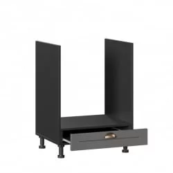 Тумба кухонная 600 для встраиваемой техники Амели-3 ЛД 299.250.000.018 Черный Оникс серый