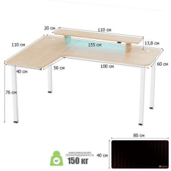 Компьютерный стол EUREKA EUREKA L60L-MW, Maple