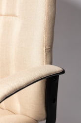 Офисное кресло UT -C181 Бежевое