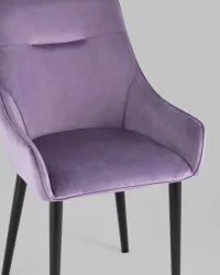 Стул Джоан велюр Сиреневый