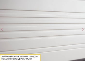 Шкаф-витрина лев/прав Графит 604.06