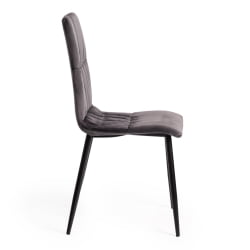 Стул FURLA (mod. 4816) металл/вельвет, 89х56х44см, серый