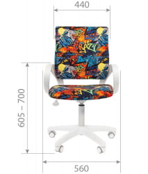 Детское кресло CHAIRMAN KIDS 103 LT Монстры