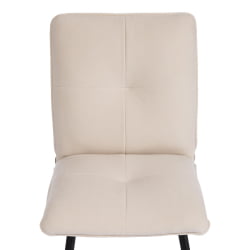 Стул обеденный Sweet флок , 46х55х88, молочный/черный, 4