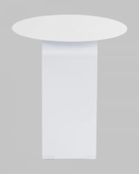 Журнальный столик Arwel металл белый