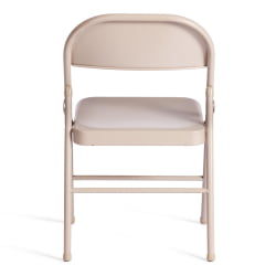 Стул складной FOLDER (mod. 3023(II)) металлический, 46,5 x 48 x 75, 7-beige