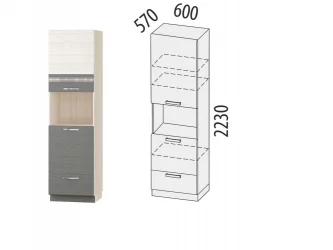 Пенал кухонный (лев/прав) Графит 74.76 Сосна Астрид/Ваниль/Графит