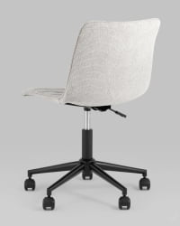 Кресло офисное Тйлер Бежевое / Tyler