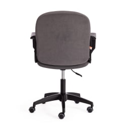 Кресло BAGGI PA флок , серый/черный, 29/35