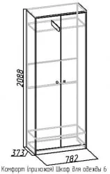 Шкаф для одежды 6 Комфорт Венге (прихожая)