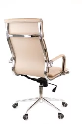 Кресло руководителя Nerey T экокожа Бежевый