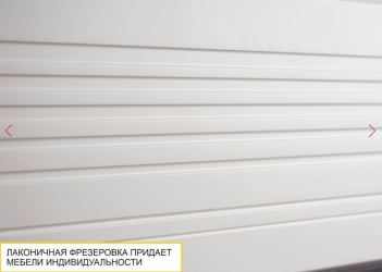 Шкаф-витрина малый (лев/прав) Графит 604.07