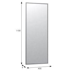 Зеркало в прихожую Сельетта 6 Серый