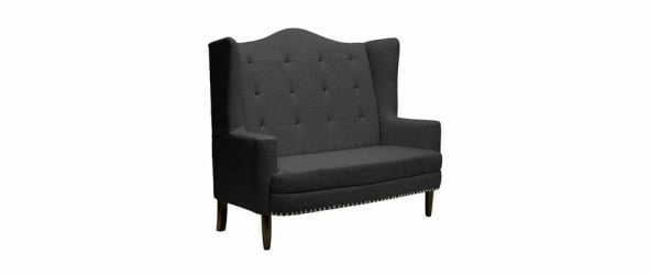 Диван двухместный Карриган В-21/2 / V-21/2