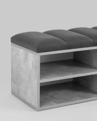 Обувница Хольст 2 серая велюр тёмно-серый