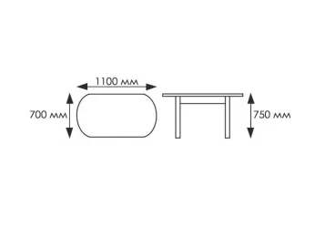 Большой обеденный стол Европейский фп Малина ЛДСП серый