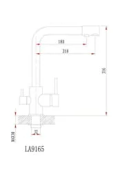 Смеситель GRANULA 2015 Черный