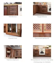 Кухонный гарнитур Кантри №08 Ноче Таволато