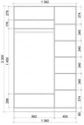 Шкаф-купе Хит-23-14-77 Лондон Аруба Венге