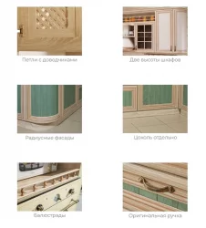 Кухонный гарнитур 2000 Кантри №05 Сономе эйч светлая