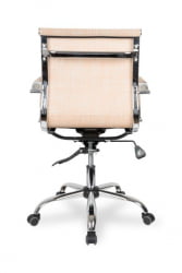 Кресло офисное Коллеге CЛГ-619 МКСХ-Б Беиге / College CLG-619 MXH-B Beige