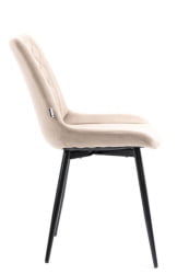 Обеденный стул Everprof Ralph Ткань Латте