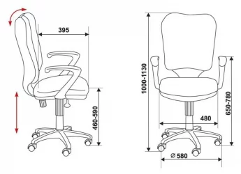 Кресло Бюрократ CH-540AXSN/26-28