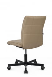 Кресло Solo RCH SLP-205 Бежевый