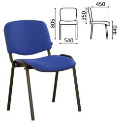 Офисный стул BRABIX Iso CF-005 Синий