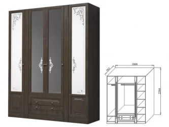 Шкаф четырехдверный для платья и белья Ева-11 06 Шоколад Венге