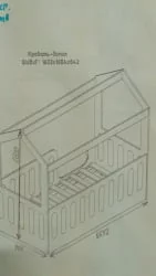 Кроватка-Домик без ящика белая