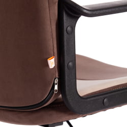 Кресло BAGGI PA флок , коричневый/бежевый, 6/7