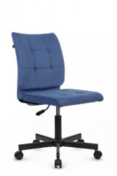 Кресло Solo RCH SLPT-205 Голубой