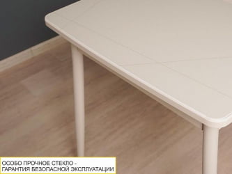 Обеденный стол Орфей 39.10 Белый песок-Кена