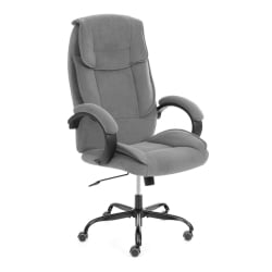 Кресло руководителя OREON metalBL велюр, серый, 29