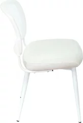 Стулья для кухни Бюрократ KF-8W Белый 2 шт.