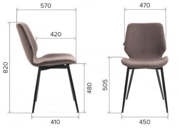 Обеденный стул Everprof Boom Ткань Коричневый