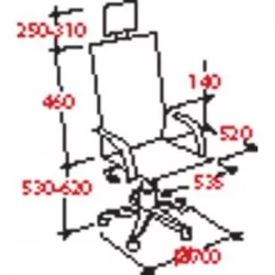 Кресло руководителя EChair CS-8822E-1 296591 Черное