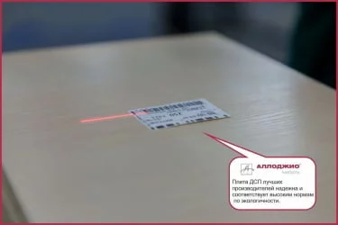 Шкаф-купе Хит-23-14-77 Лондон Ясень шимо темный