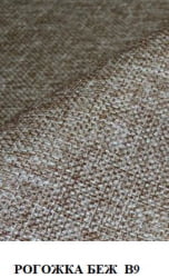 Диван-кровать Комбо-4 рогожка В-9, венге