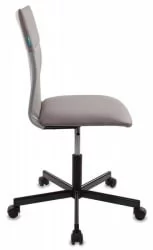 Кресло Бюрократ CH-1399 GREY Серое