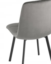 Стул Chilly велюр антрацитовый 2 шт.