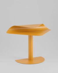 Журнальный столик Cornea металл желтый