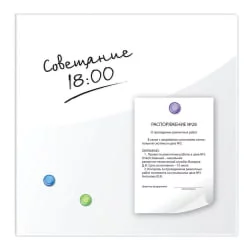 Доска магнитно-маркерная стеклянная BRAUBERG 45х45 см Белая