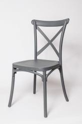 Стул пластиковый ОС-38 Серый